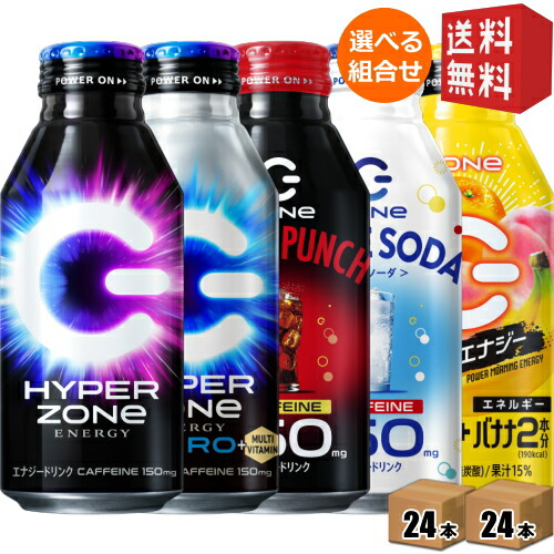 楽天市場】【送料無料】 サントリー HYPER ZONe ENERGY 400ml