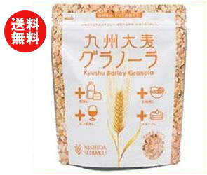 豪華 送料無料 2ケースセット 西田精麦 九州大麦グラノーラ 0g 12袋入 2ケース 北海道 沖縄 離島は別途送料が必要 海外輸入 Www Lexusoman Com