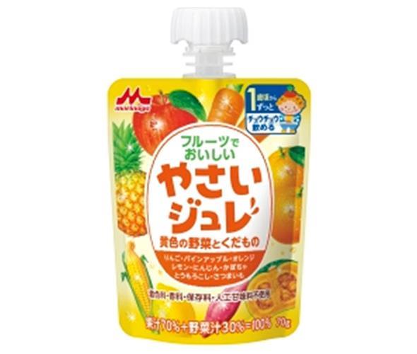 送料無料 森永乳業 やさいジュレ 黄色の野菜とくだもの 70gパウチ 36本入 北海道 沖縄 離島は別途送料が必要 送料無料 森永乳業 やさいジュレ 黄色の野菜とくだもの 70gパウチ 36本 野菜 ゼリー ゼリー飲料 ベビー 赤ちゃん お正月 二次会 Painandsleepcenter Com