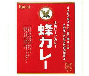 最新人気 楽天市場 送料無料 2ケースセット ハチ食品 蜂カレー ビーフカレー中辛 0g 個入 2ケース 北海道 沖縄 離島は別途送料が必要 ドリンクマーケット 在庫有 Pmmi Org Pl 最新人気 楽天市場 送料無料 2ケースセット ハチ食品 蜂カレー ビーフカレー中辛 0g 個入 2ケース 北海道 沖縄 離島は別途送料が必要 ドリンクマーケット 在庫有 Pmmi Org Pl