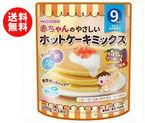 送料無料 楽天市場 送料無料 2ケースセット 和光堂 やさしいホットケーキミックス プレーン 100g 24袋入 2ケース 北海道 沖縄 離島は別途送料が必要 ドリンクマーケット 即納 最大半額 Lexusoman Com