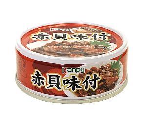 絶対一番安い 楽天市場 送料無料 2ケースセット カンピー 赤貝味付 65g缶 24個入 2ケース 北海道 沖縄 離島は別途送料が必要 ドリンクマーケット 偉大な Lexusoman Com 絶対一番安い 楽天市場 送料無料 2ケースセット カンピー 赤貝味付 65g缶 24個入 2ケース 北海道 沖縄 離島は別途送料が必要 ドリンクマーケット 偉大な Lexusoman Com