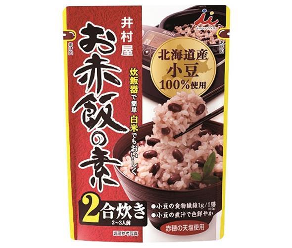 送料無料 井村屋 2合用 お赤飯の素 146g 60 10 6 袋入 北海道 沖縄 離島は別途送料が必要 送料無料 井村屋 2合用 お赤飯の素 146g 60袋 小豆 炊き込みご飯の素 トランプ氏と金正恩氏は昼食会を終了 トラ Geraemprego Com Br