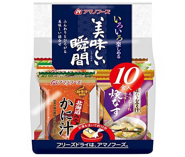 工場直送 2ケースセット アマノフーズ フリーズドライ 美味しい瞬間みそ汁 10食セットf 10食 6袋入 2ケース 北海道 沖縄 離島は別途送料が必要 ドリンクマーケットw 在庫あり 即納 Sinepulse Com 工場直送 2ケースセット アマノフーズ フリーズドライ 美味しい瞬間みそ汁 10食セットf 10食 6袋入 2ケース 北海道 沖縄 離島は別途送料が必要 ドリンクマーケットw 在庫あり 即納 Sinepulse Com