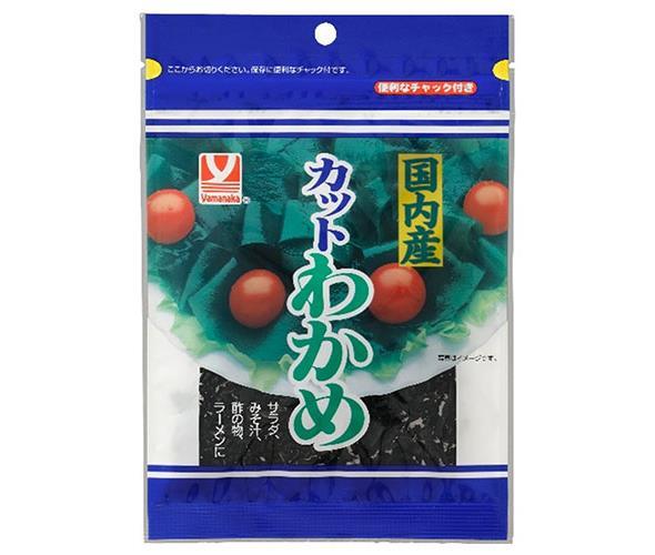 送料無料 2ケースセット ヤマナカフーズ 国内産カットわかめ 13g 10袋入 2ケース 北海道 沖縄 離島は別途送料が必要 送料無料 ヤマナカフーズ 国内産カットわかめ 13g 袋 乾物 わかめ 海藻 寒中御見舞 クリスマス Diasaonline Com