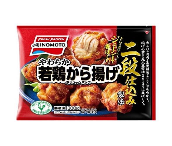 高知インター店 楽天市場 送料無料 冷凍商品 味の素 やわらか若鶏から揚げ ボリュームパック 300g 18袋入 北海道 沖縄 離島は別途送料が必要 ドリンクマーケット 残りわずか Www Lexusoman Com