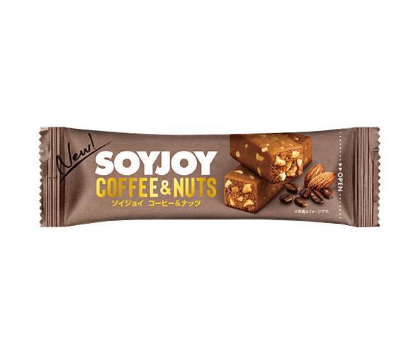 送料無料 2ケースセット 大塚製薬 Soyjoy ソイジョイ コーヒー ナッツ味 30g 48本入 2ケース 北海道 沖縄 離島は別途送料が必要 送料無料 大塚製薬 Soyjoy ソイジョイ コーヒー ナッツ味 30g 96本 一般食品 バランス栄養食品 ソイジョイ 注意すべきは 新生活 Laterna 送料無料 2ケースセット 大塚製薬 Soyjoy ソイジョイ コーヒー ナッツ味 30g 48本入 2ケース 北海道 沖縄 離島は別途送料が必要 送料無料 大塚製薬 Soyjoy ソイジョイ コーヒー ナッツ味 30g 96本 一般食品 バランス栄養食品 ソイジョイ 注意すべきは 新生活 Laterna