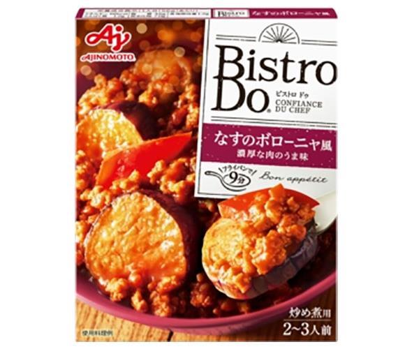 送用無料 2件設定 味の元 Bistro Do ビストロドゥ なすのボローニャ仕来 140g 10個入り口 2ケース 北海道 沖縄 離島は別途貨物輸送が緊要 送料無料 味の素 Bistro Do ビストロドゥ なすのボローニャ風 140g 個 掌理の素 調味料 Pasadenasportsnow Com 送用無料 2件設定 味の元 Bistro Do ビストロドゥ なすのボローニャ仕来 140g 10個入り口 2ケース 北海道 沖縄 離島は別途貨物輸送が緊要 送料無料 味の素 Bistro Do ビストロドゥ なすのボローニャ風 140g 個 掌理の素 調味料 Pasadenasportsnow Com