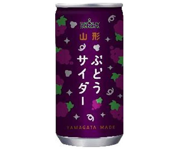 送料無料 2事件一式 円錐小体食品 山形ぶどうソーダ 0ml缶 30実作入り口 2ケース 北海道 沖縄 離島は別途送料が須らく 送料無料 山形食品 山形ぶどうサイダー 0ml缶 60本 グレープ 炭酸 炭酸飲料 サイダー ブドウ Masm Webinaire Bj 送料無料 2事件一式 円錐小体食品 山形ぶどうソーダ 0ml缶 30実作入り口 2ケース 北海道 沖縄 離島は別途送料が須らく 送料無料 山形食品 山形ぶどうサイダー 0ml缶 60本 グレープ 炭酸 炭酸飲料 サイダー ブドウ Masm Webinaire Bj