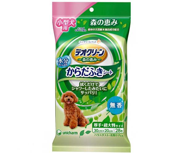 送料無料 2ケースセット ユニチャーム デオクリーン からだふきシート 小型犬用 無香 28枚 24袋入 2ケース 北海道 沖縄 離島は別途送料が必要 Butlerchimneys Com 送料無料 2ケースセット ユニチャーム デオクリーン からだふきシート 小型犬用 無香 28枚 24袋入 2ケース 北海道 沖縄 離島は別途送料が必要 Butlerchimneys Com