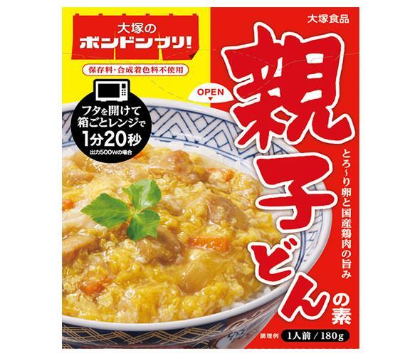 工場直送 送料無料 2ケースセット 大塚食品 大塚のボンドンブリ 親子どんの素 180g 30 10 3 個入 2ケース 北海道 沖縄 離島は別途送料が必要 希少 Lexusoman Com 工場直送 送料無料 2ケースセット 大塚食品 大塚のボンドンブリ 親子どんの素 180g 30 10 3 個入 2ケース 北海道 沖縄 離島は別途送料が必要 希少 Lexusoman Com