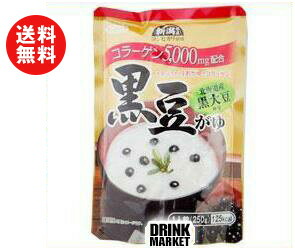 コラーゲン 和風惣菜 250gパウチ 黒豆がゆ 送料無料 送料無料 インスタント こしひかり 新潟県産 おかゆ お粥 48個入 ごはん ご飯 ヒカリ食品 送料無料 2ケースセット ヒカリ食品 黒豆がゆ コラーゲン入り 250gパウチ 24個入 2ケース 北海道 沖縄 離島は別途送料が