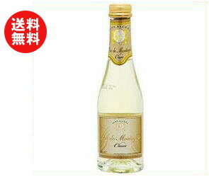 ぶどう 特保 48本 0ml瓶 24本入 2ケース 瓶 送料無料 2ケースセット ドリンク ブドウ デュクドゥモンターニュ 送料無料 0ml瓶 ミニ 北海道 沖縄 離島は別途送料が必要 ドリンクマーケット送料無料 湘南貿易 ノンアルコール飲料 葡萄 湘南貿易 ミニ デュク ぶどう 特保 48本 0ml瓶 24本入 2ケース 瓶 送料無料 2ケースセット ドリンク ブドウ デュクドゥモンターニュ 送料無料 0ml瓶 ミニ 北海道 沖縄 離島は別途送料が必要 ドリンクマーケット送料無料 湘南貿易 ノンアルコール飲料 葡萄 湘南貿易 ミニ デュク