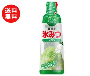 大特価セール中 送料無料 井村屋 氷みつ メロン 330g 48本 シロップ 氷蜜 かき氷 カキ氷 めろん 送料無料 2ケースセット 井村屋 氷みつ メロン 330g 24本入 2ケース 北海道 沖縄 離島は別途送料が必要 超特価人気sale開催