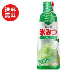 大特価セール中 送料無料 井村屋 氷みつ メロン 330g 48本 シロップ 氷蜜 かき氷 カキ氷 めろん 送料無料 2ケースセット 井村屋 氷みつ メロン 330g 24本入 2ケース 北海道 沖縄 離島は別途送料が必要 超特価人気sale開催 大特価セール中 送料無料 井村屋 氷みつ メロン 330g 48本 シロップ 氷蜜 かき氷 カキ氷 めろん 送料無料 2ケースセット 井村屋 氷みつ メロン 330g 24本入 2ケース 北海道 沖縄 離島は別途送料が必要 超特価人気sale開催