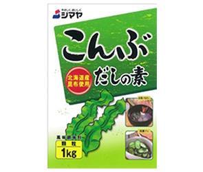 送料無料 シマヤ こんぶだしの素 1kg 10箱入 北海道 沖縄 離島は別途送料が必要 ドリンクマーケット送料無料 調味料 シマヤ 送料無料 シマヤ こんぶだしの素 1kg 10箱 だし 出汁 だしの素 こんぶだし