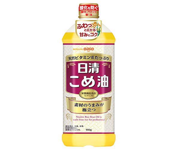 送料無料 900g 16本 こめ油 特定保健用食品 食用油 日清オイリオ 調味料 健康食品 オイル 米油 日清オイリオ 送料無料 油 こめ油 900g 8本入 2ケース こめ油 2ケースセット 北海道 沖縄 離島は別途送料が必要 ドリンクマーケット