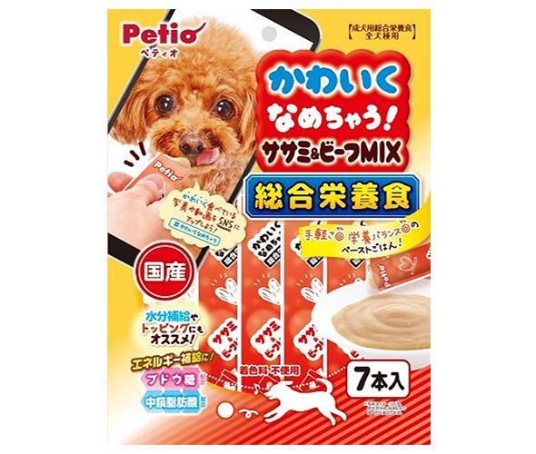 えさ ササミ ビーフmix スナック その他 かわいくなめちゃう 送料無料 北海道 沖縄 離島は別途送料が必要 ドリンクマーケット送料無料 ドッグフード ササミ ビーフmix おやつ 餌 送料無料 60袋 2ケースセット ぺティオ かわいくなめちゃう ぺティオ 7本 総合 えさ ササミ ビーフmix スナック その他 かわいくなめちゃう 送料無料 北海道 沖縄 離島は別途送料が必要 ドリンクマーケット送料無料 ドッグフード ササミ ビーフmix おやつ 餌 送料無料 60袋 2ケースセット ぺティオ かわいくなめちゃう ぺティオ 7本 総合