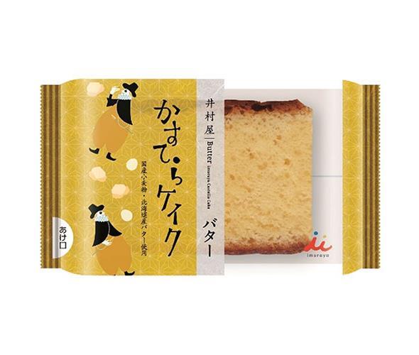 かすてらケイク バター 井村屋 送料無料 井村屋 96袋 1切れ 48 8 6 袋入 2ケース かすてらケイク 北海道 沖縄 離島は別途送料が必要 ドリンクマーケット送料無料 バター お菓子 2ケースセット 1切れ カステラ 和菓子 かすてらケイク おやつ 送料無料 バター