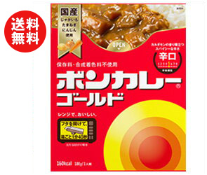 新版 楽天市場 送料無料 2ケースセット 大塚食品 ボンカレーゴールド 辛口 180g 30個入 2ケース 北海道 沖縄 離島は別途送料が必要 ドリンクマーケット 時間指定不可 Lexusoman Com