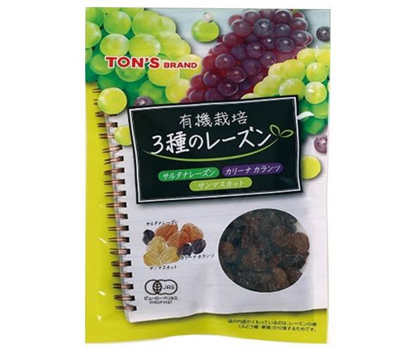 送料無料 2入れもの揃 東洋木の実 トン 有機 3部門のレイズンl 160g 10カバン入 2ケース 北海道 沖縄 離島は別途送料が根本的 Upntabasco Edu Mx