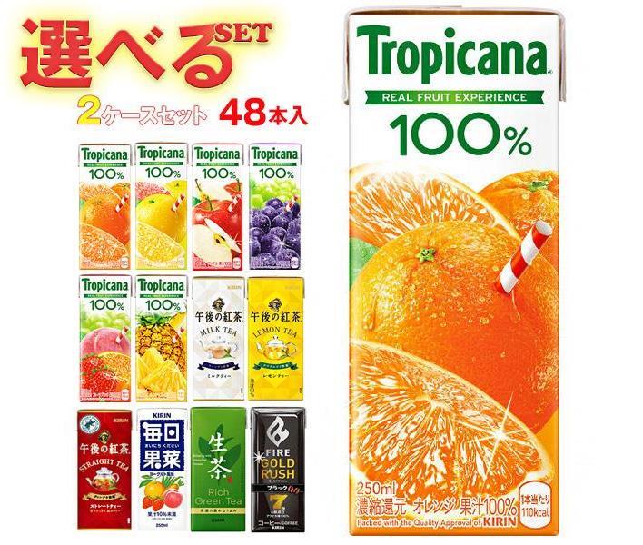 楽天市場】アシード ためして寒天 レモン風味 900mlペットボトル×12本入×(2ケース)｜ 送料無料 コラーゲン 栄養 れもん 寒天ゼリー :  ドリンクマーケット