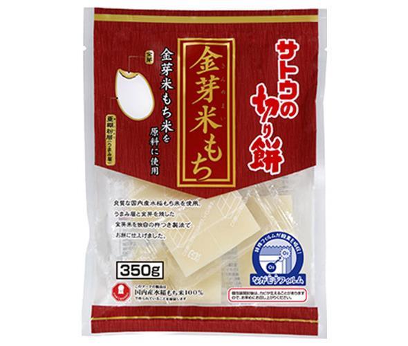 サトウ食品 サトウの切り餅 金芽米もち 350g 12袋入 2ケース 送料無料 きりもち 餅 宅配便送料無料 サトウ食品 サトウの切り餅 金芽米もち 350g 12袋入 2ケース 送料無料 きりもち 餅 宅配便送料無料