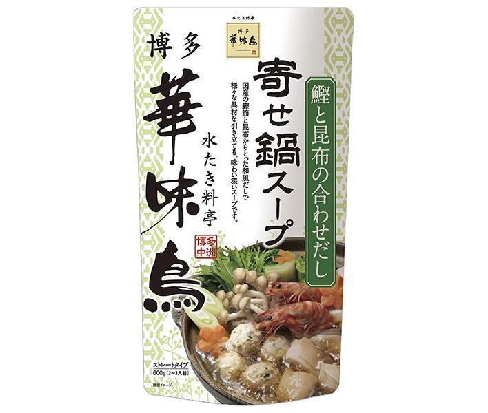 トリゼンフーズ 博多華味鳥 寄せ鍋スープ スープ 送料無料 だし 調味料 
