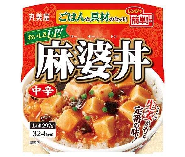 12月スーパーsale 丸美屋 麻婆丼 中辛 ごはん付き 297g 6個