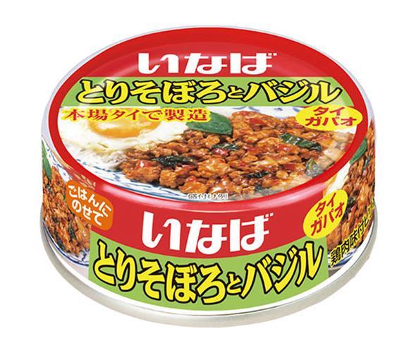 楽天市場】いなば食品 とり・たまご大根 75g×24個入｜ 送料無料 缶詰