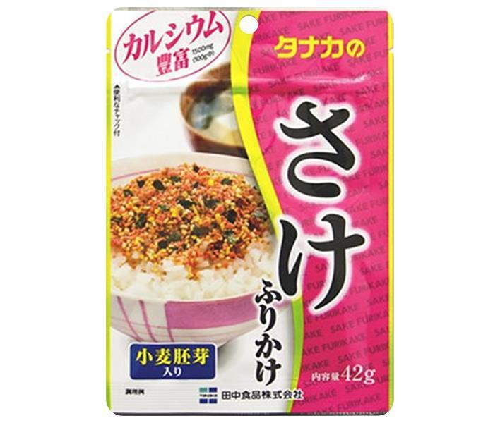 楽天市場】ミツカン はじめてのおむすび山 青菜と小松菜 20g×10袋入｜ 送料無料 一般食品 調味料 ふりかけ 袋 : ドリンクマーケット