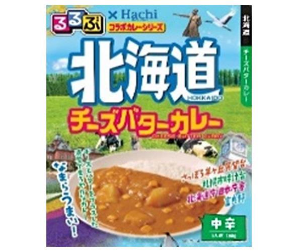 激安アウトレット ハチ食品 るるぶ Hachiコラボシリーズ 北海道チーズバターカレー中辛 180g