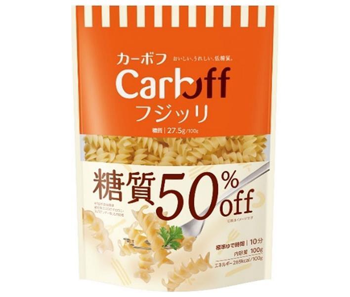 はごろもフーズ CarbOFF(カーボフ) フジッリ 100g×30袋入×(2ケース)｜ 送料無料 一般食品 パスタ マカロニ 糖質オフ