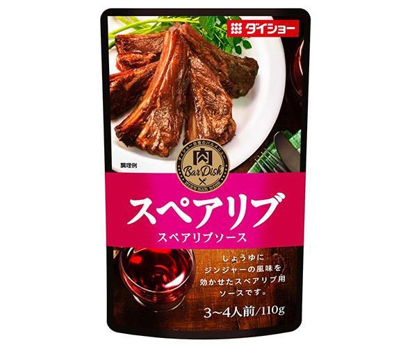 ダイショー スペアリブソース 110g×40袋入| 送料無料 一般食品 調味料