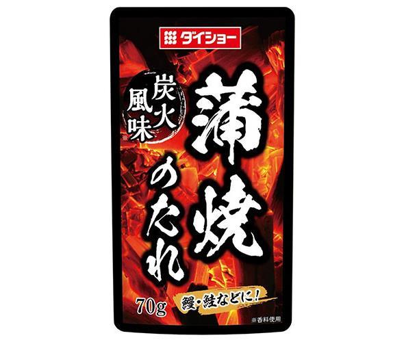 Sale 37 Off まつやふぐぞうすい22gケース 24袋入 直送品 非常食 保存食 Studiozugni It