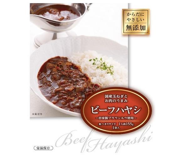 アイズ 無添加 ごはんにあう ビーフハヤシ 155g×40個入×(2ケース)| 送料無料 レトルト食品 ハヤシ ハヤシライス