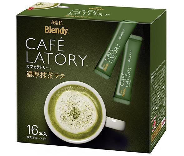 AGF ブレンディ カフェラトリー スティック 濃厚抹茶ラテ (11.5g×16本)×12箱入| 送料無料 インスタント スティック 抹茶 抹茶ラテ 粉末