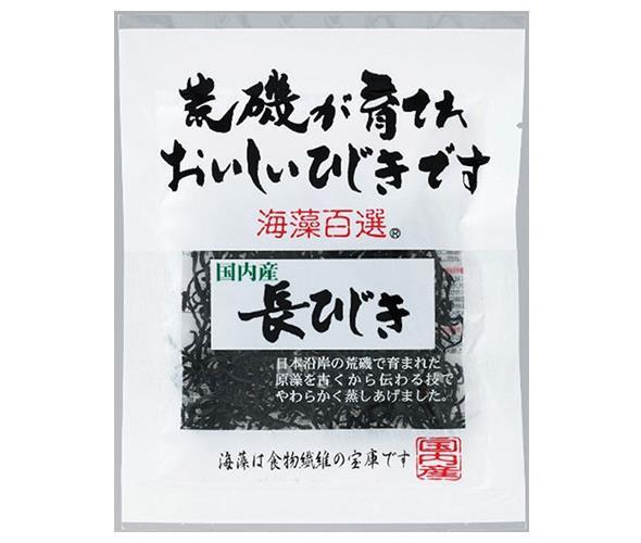 日本メーカー新品 ヤマナカフーズ 海藻百選 国内産長ひじき 15g 10袋