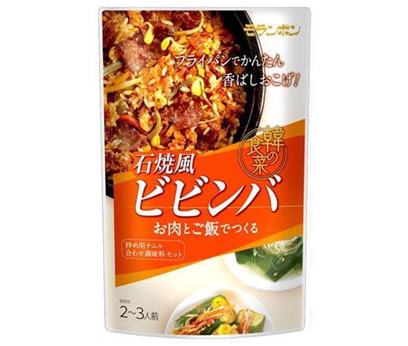 モランボン 韓の食菜 石焼風ビビンバ 175g 10袋入 送料無料 そうざい 惣菜 調味料 韓国料理 ビビンパ ピビンバ ピビンパ 新品未使用正規品