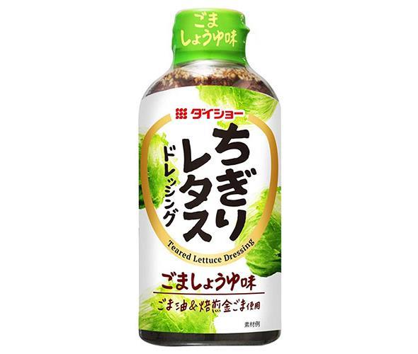 ダイショー ちぎりレタスドレッシング 300ml×20(10×2)本入×(2ケース)| 送料無料 調味料 ドレッシング
