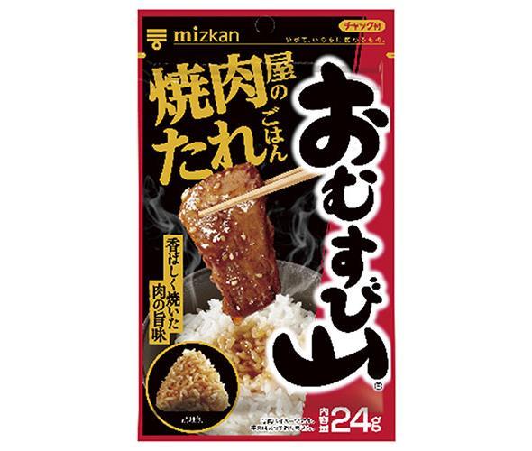 送料無料 2事件一揃い ミツカン おむすび砿山 焼肉家のたれごはん チャックバッグ比い 24g 10 2 袋出出し 2ケース 北海道 沖縄 離島は別途送料が必須 Hotjobsafrica Org