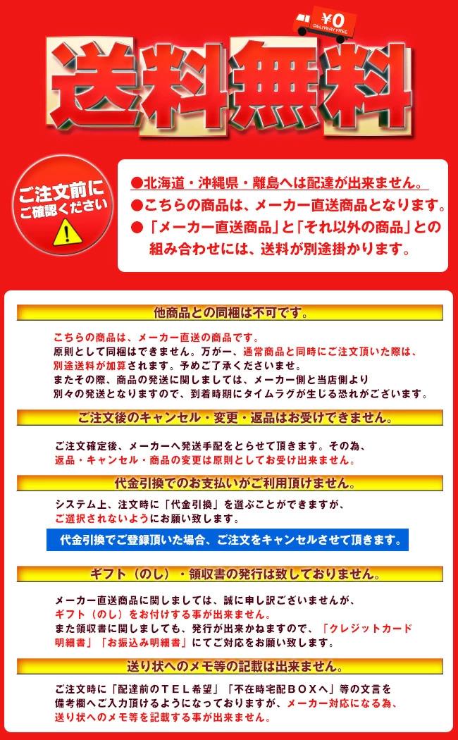 海外 トレジャーボックス E クッキー・焼き菓子