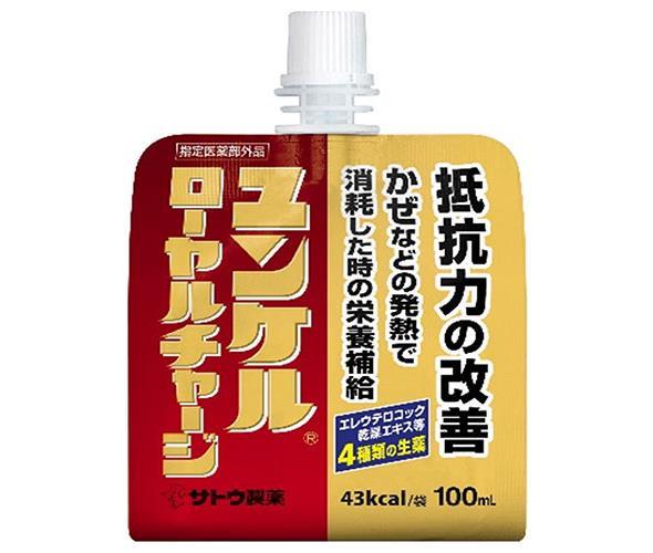 【18本】ユンケルローヤルF 50mL 佐藤製薬 soukai_534500