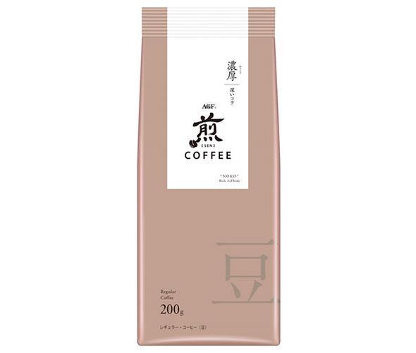 送料無料 2ケースセット Agf 煎 レギュラー コーヒー 豆 濃厚 深いコク 200g 20袋入 2ケース 北海道 沖縄 離島は別途送料が必要 Novix Com