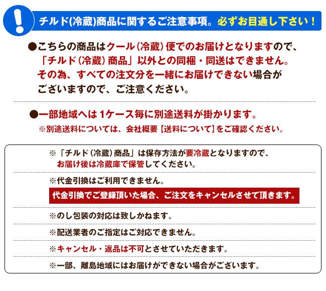 別倉庫からの配送 小岩井乳業 iMUSE イミューズ 生乳 なまにゅう ヨーグルト甘さ控えめ 400g×6個入× 2ケース 送料無料 ヨーグルト  乳製品 tonna.com