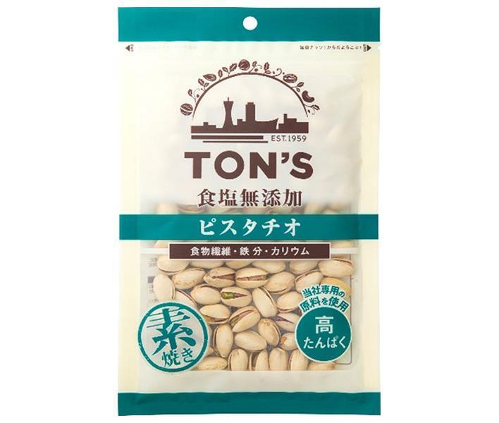 楽天市場】東洋ナッツ食品 トン 食塩無添加 ピスタチオ 150g×10袋入×(2