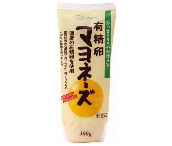 楽天市場】キューピー マヨネーズ 1kg×10袋入×(2ケース)｜ 送料無料 調味料 食品 マヨネーズ : ドリンクマーケット