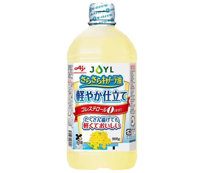 市場 J-オイルミルズ AJINOMOTO 900g×10本入× 軽やか仕立て 2ケース さらさらキャノーラ油