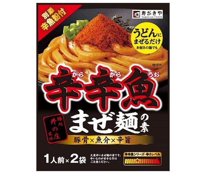 市場 江崎グリコ 56.0g×10袋入 ドライカレーの素 送料無料