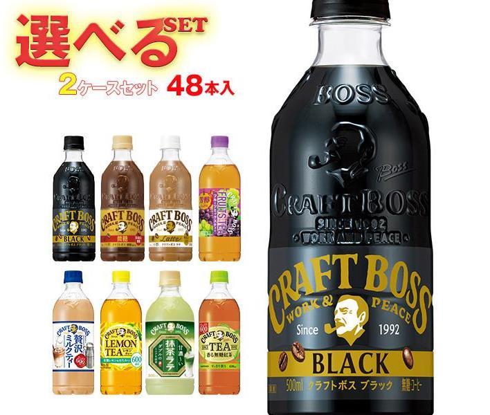 楽天市場】アシード ためして寒天 レモン風味 900mlペットボトル×12本入×(2ケース)｜ 送料無料 コラーゲン 栄養 れもん 寒天ゼリー :  ドリンクマーケット